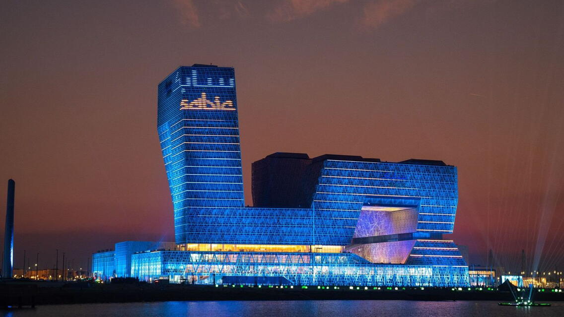 Sabic Jubail Main Building Tekla